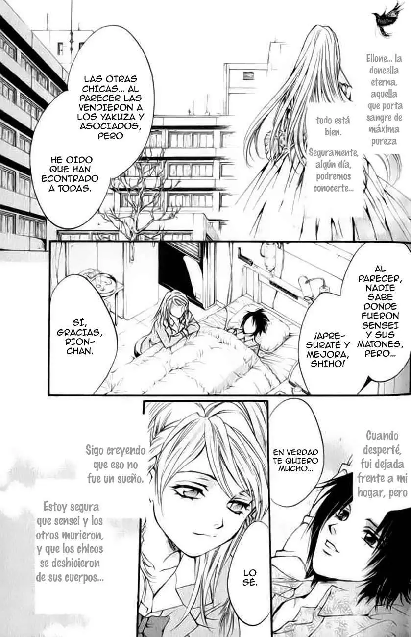 Blood Hound - Yorugata Aijin Senmonten (2003) - Capítulo 1.3 - Página 19 - LectorTMOo