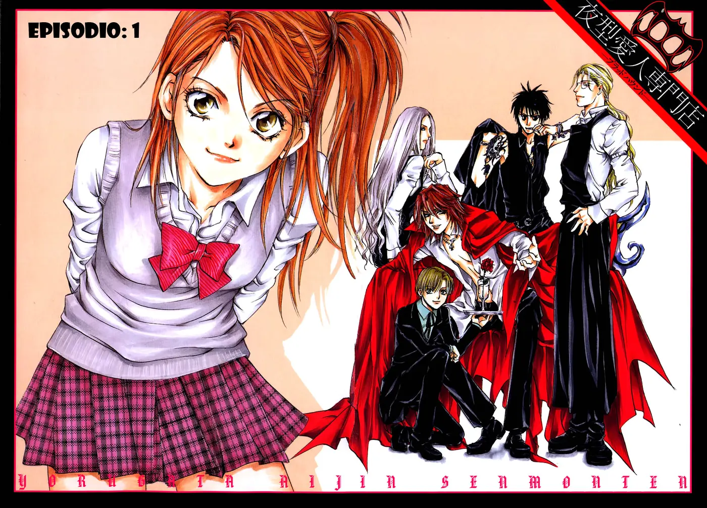 Blood Hound - Yorugata Aijin Senmonten (2003) - Capítulo 1 - Página 6 - LectorTMOo