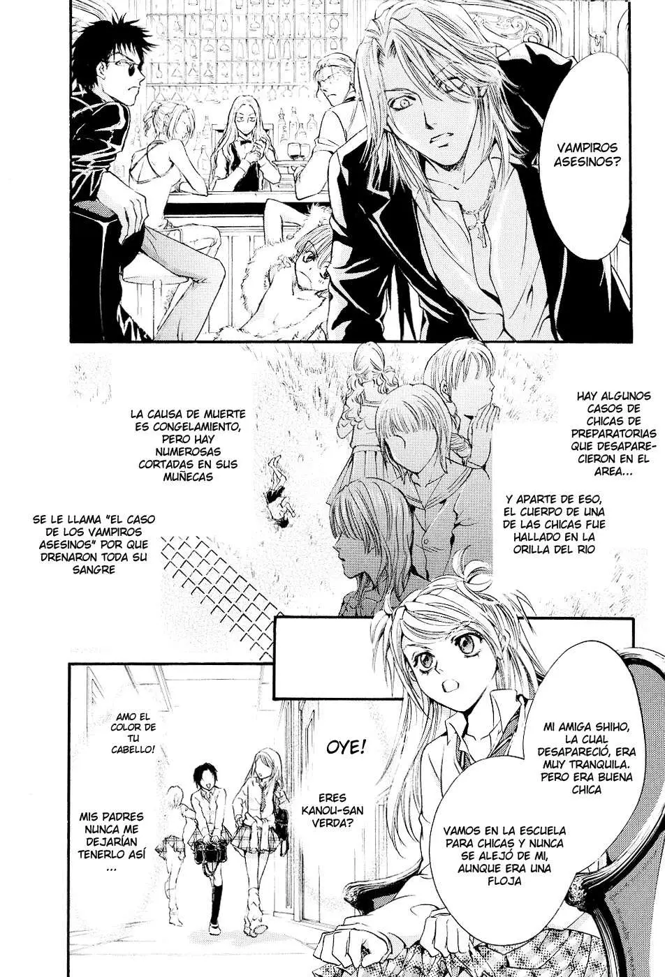 Blood Hound - Yorugata Aijin Senmonten (2003) - Capítulo 1 - Página 14 - LectorTMOo