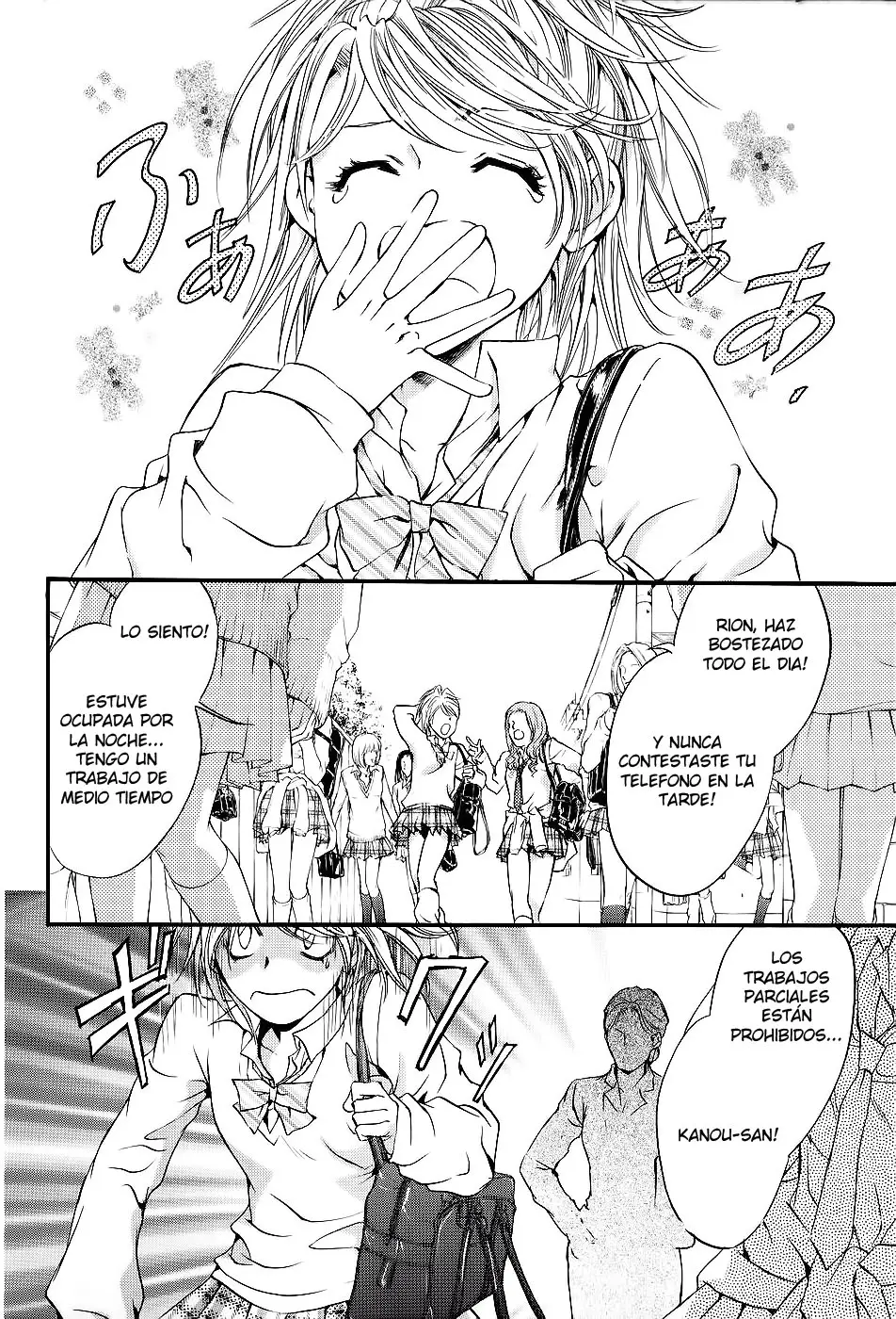 Blood Hound - Yorugata Aijin Senmonten (2003) - Capítulo 1 - Página 25 - LectorTMOo