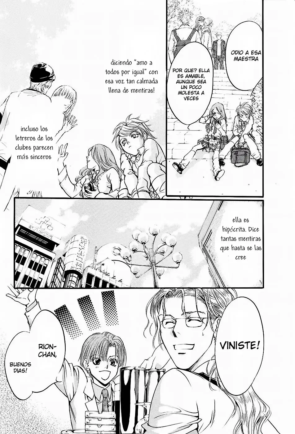 Blood Hound - Yorugata Aijin Senmonten (2003) - Capítulo 1 - Página 27 - LectorTMOo