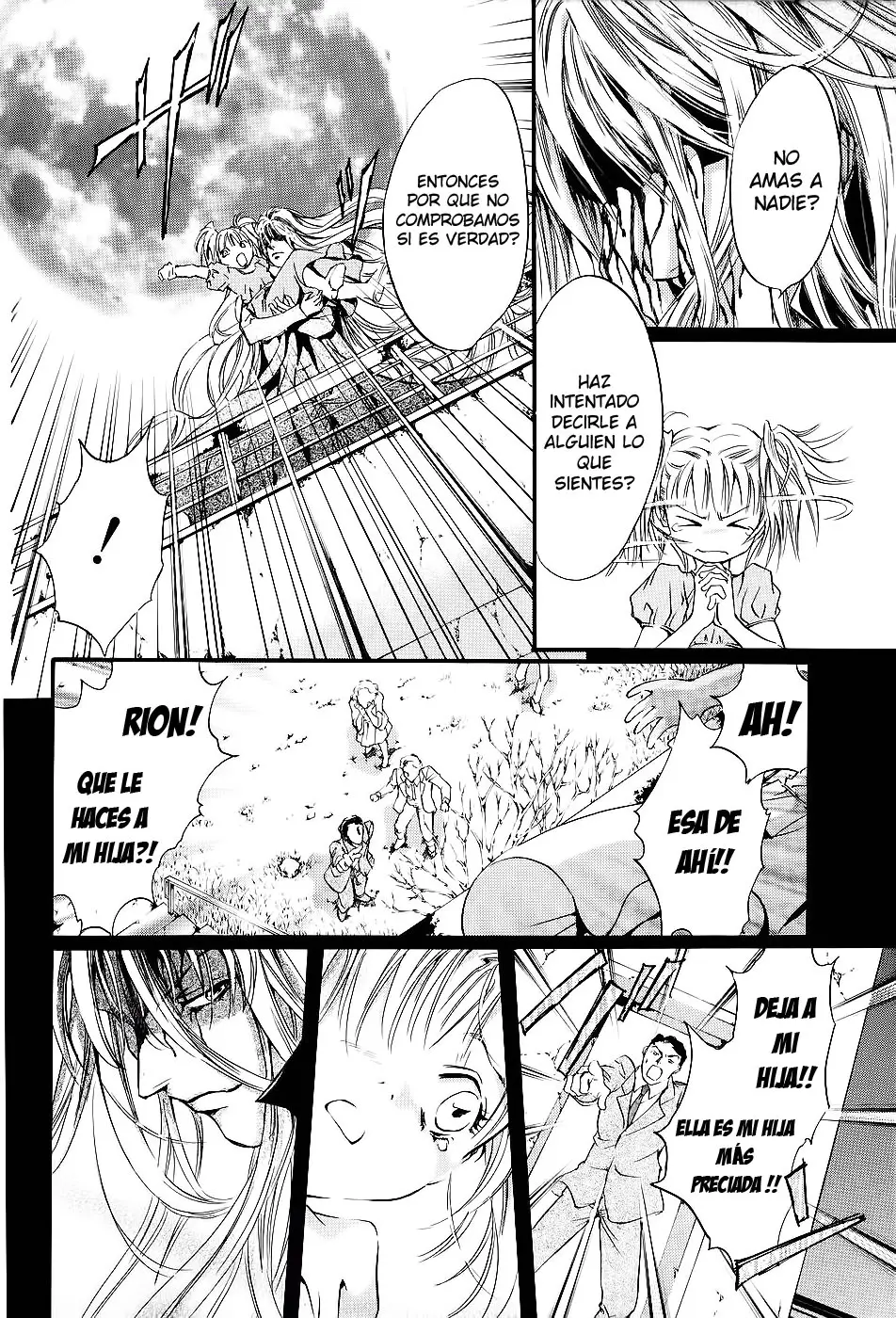 Blood Hound - Yorugata Aijin Senmonten (2003) - Capítulo 1 - Página 37 - LectorTMOo