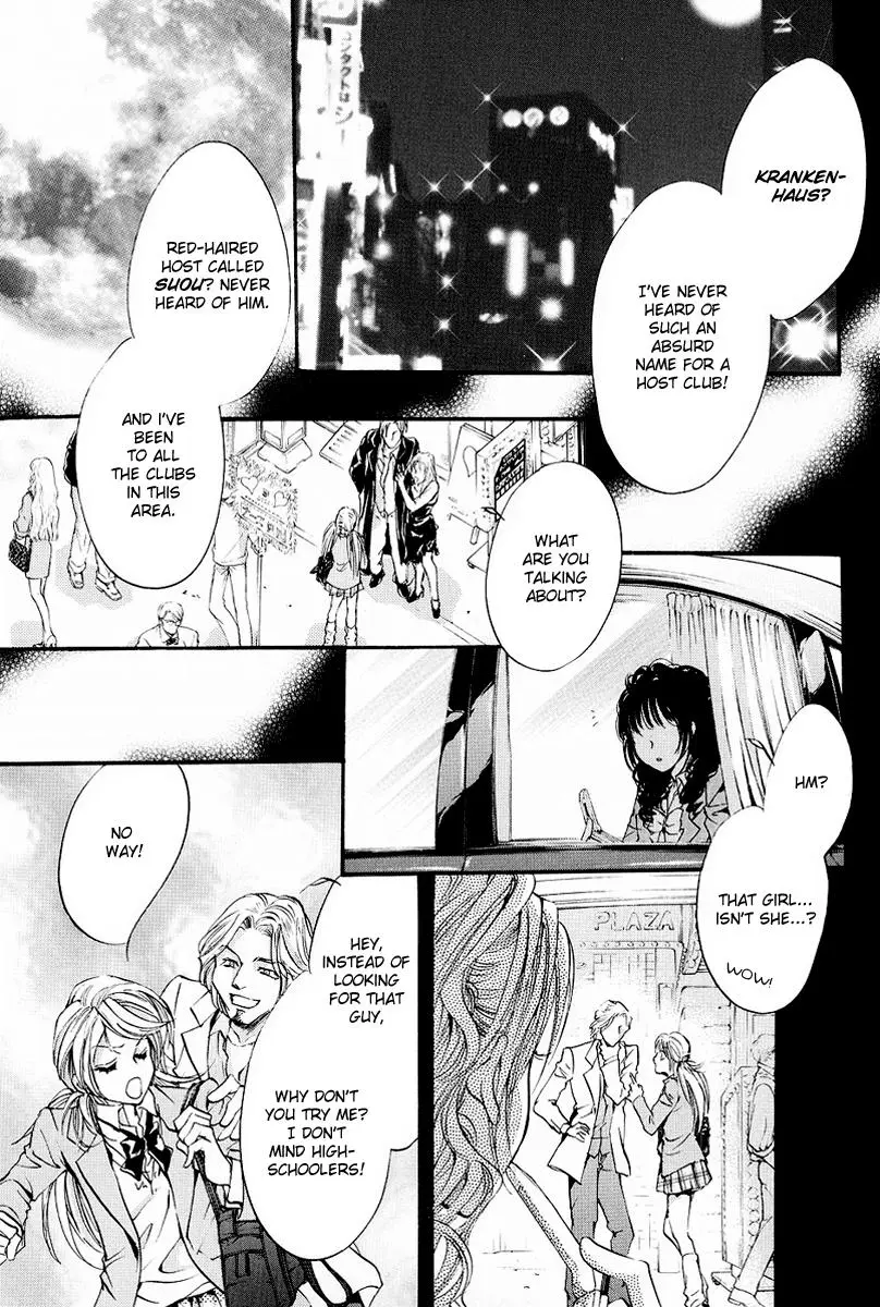 Blood Hound - Yorugata Aijin Senmonten (2003) - Capítulo 2 - Página 4 - LectorTMOo