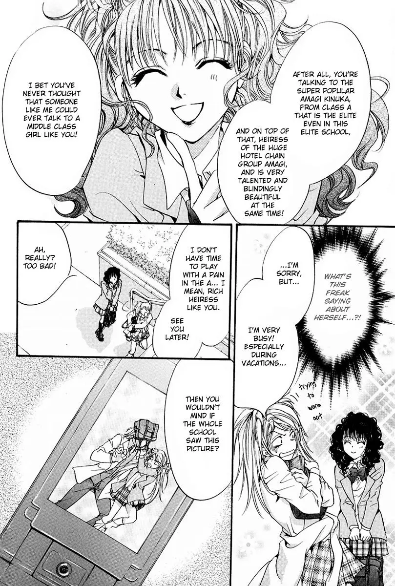 Blood Hound - Yorugata Aijin Senmonten (2003) - Capítulo 2 - Página 7 - LectorTMOo