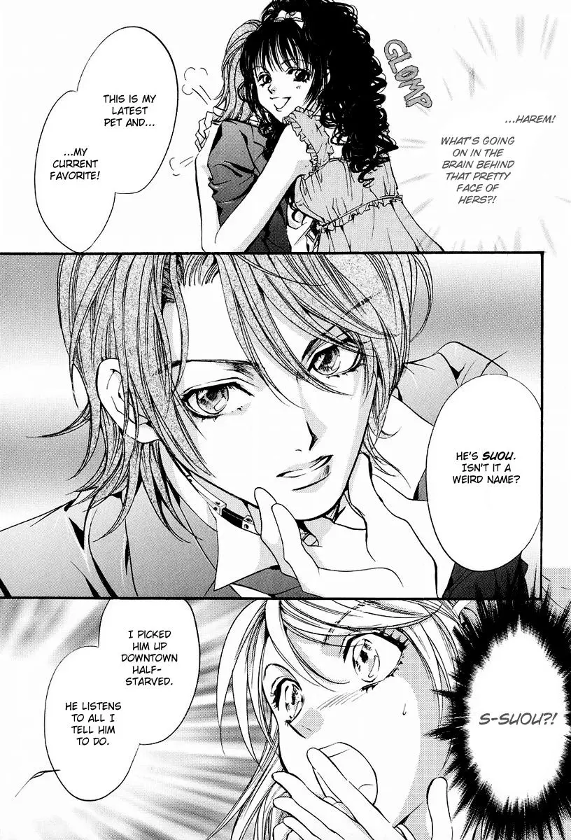 Blood Hound - Yorugata Aijin Senmonten (2003) - Capítulo 2 - Página 12 - LectorTMOo