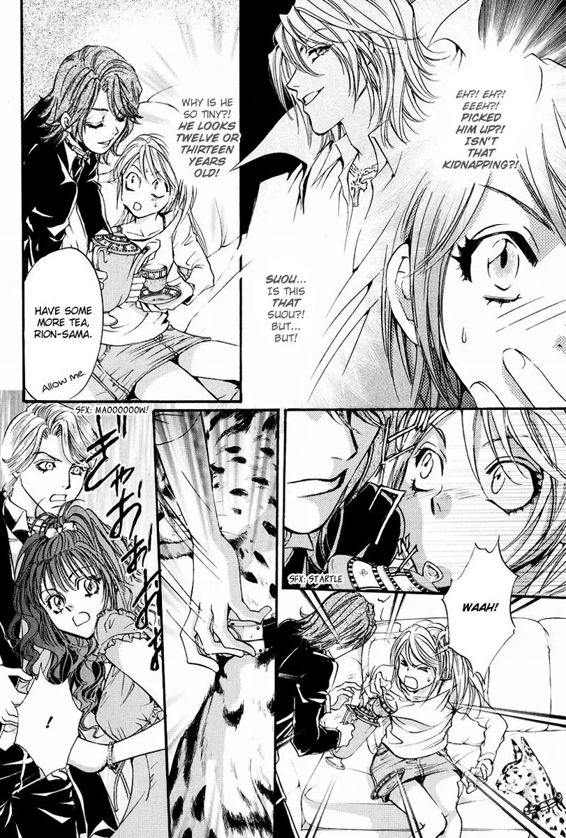 Blood Hound - Yorugata Aijin Senmonten (2003) - Capítulo 2 - Página 13 - LectorTMOo