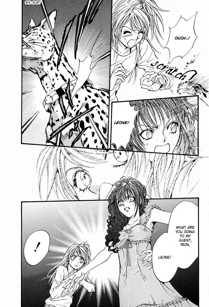 Blood Hound - Yorugata Aijin Senmonten (2003) - Capítulo 2 - Página 14 - LectorTMOo