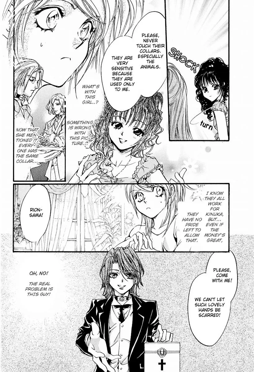 Blood Hound - Yorugata Aijin Senmonten (2003) - Capítulo 2 - Página 15 - LectorTMOo