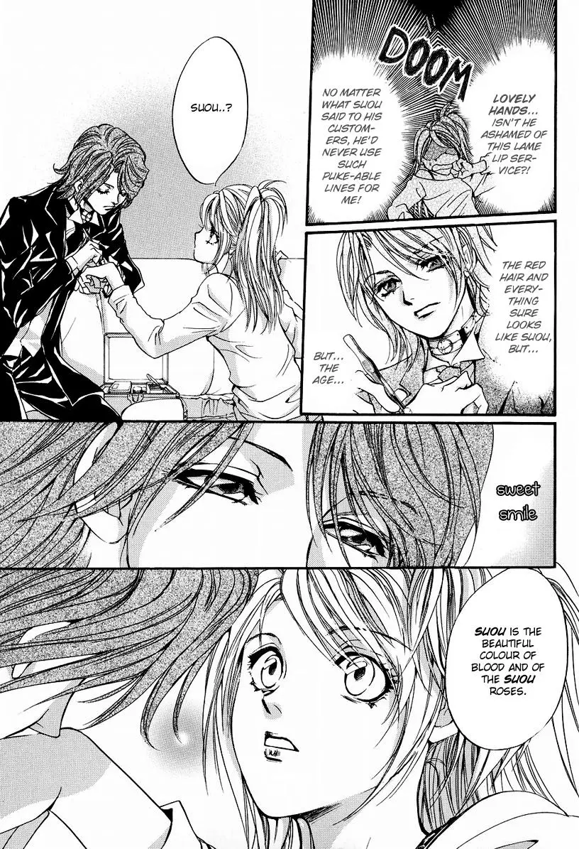 Blood Hound - Yorugata Aijin Senmonten (2003) - Capítulo 2 - Página 16 - LectorTMOo