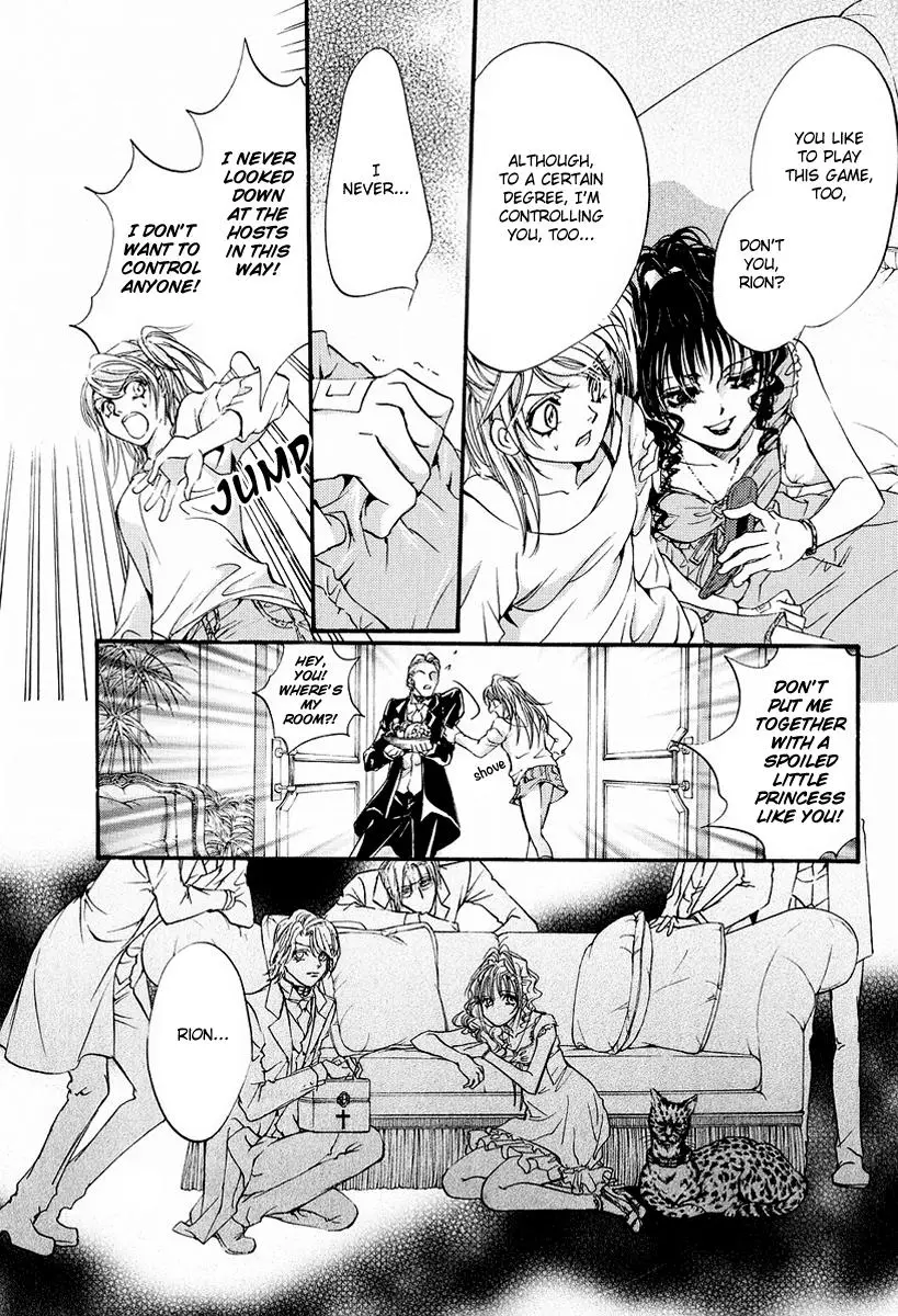 Blood Hound - Yorugata Aijin Senmonten (2003) - Capítulo 2 - Página 18 - LectorTMOo