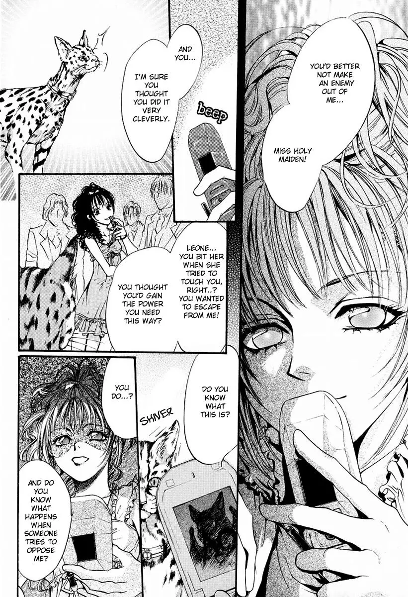 Blood Hound - Yorugata Aijin Senmonten (2003) - Capítulo 2 - Página 19 - LectorTMOo
