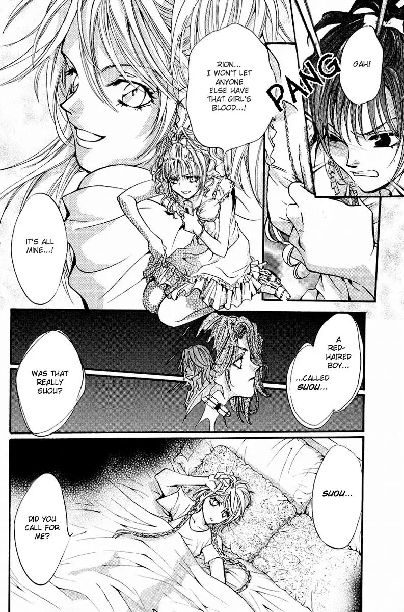 Blood Hound - Yorugata Aijin Senmonten (2003) - Capítulo 2 - Página 21 - LectorTMOo