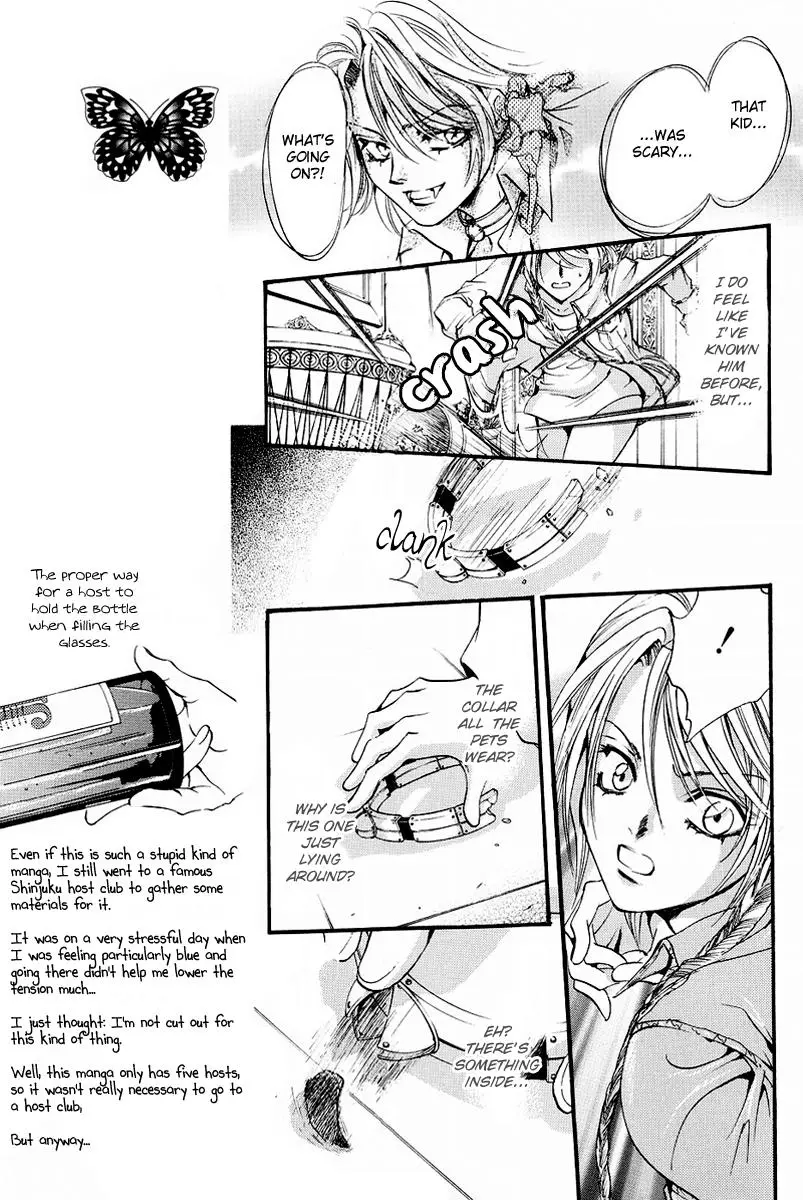Blood Hound - Yorugata Aijin Senmonten (2003) - Capítulo 2 - Página 24 - LectorTMOo