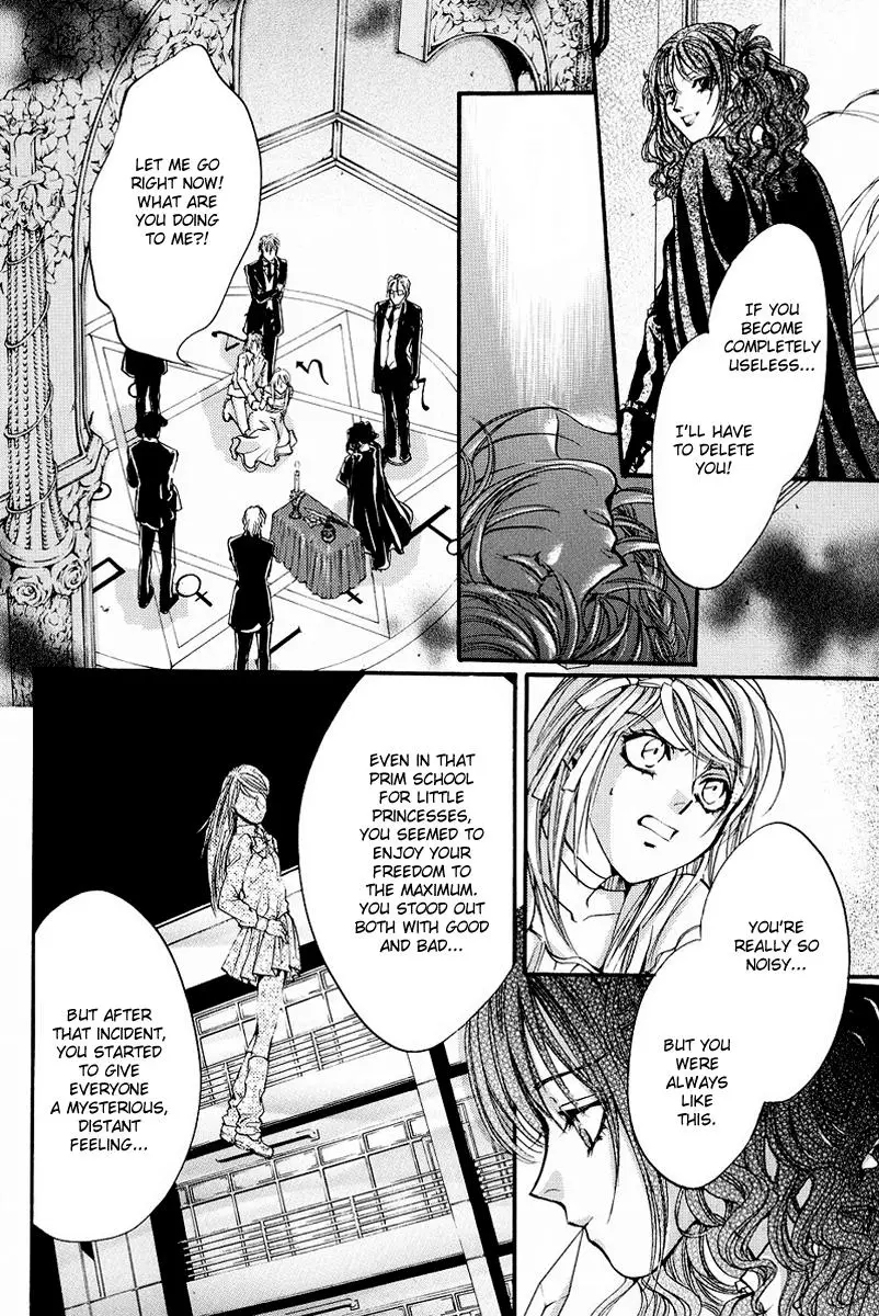 Blood Hound - Yorugata Aijin Senmonten (2003) - Capítulo 2 - Página 27 - LectorTMOo
