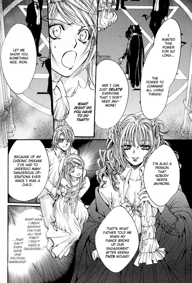 Blood Hound - Yorugata Aijin Senmonten (2003) - Capítulo 2 - Página 29 - LectorTMOo