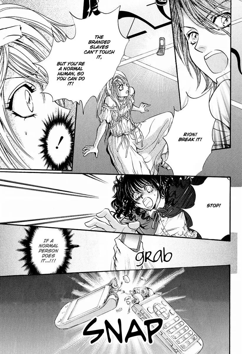 Blood Hound - Yorugata Aijin Senmonten (2003) - Capítulo 2 - Página 32 - LectorTMOo