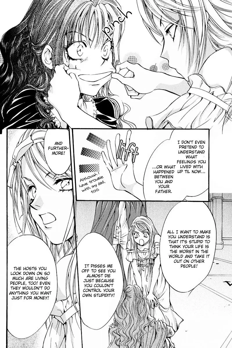 Blood Hound - Yorugata Aijin Senmonten (2003) - Capítulo 2 - Página 37 - LectorTMOo