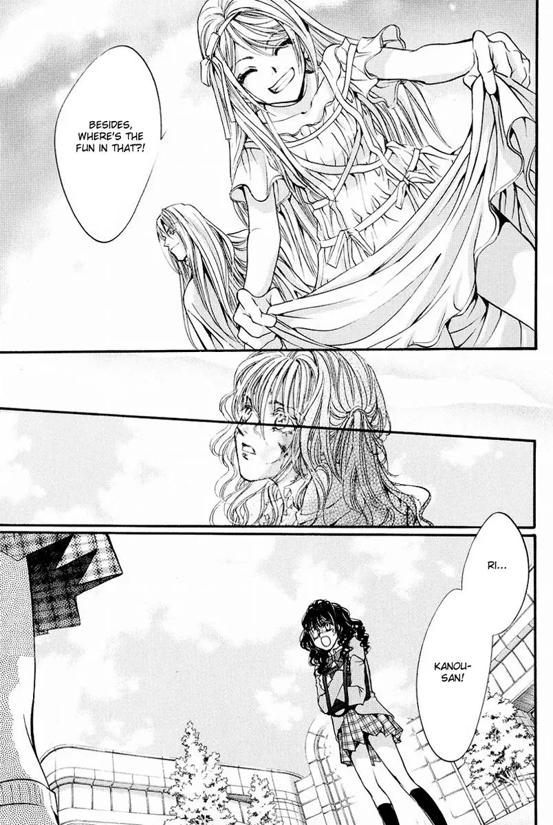 Blood Hound - Yorugata Aijin Senmonten (2003) - Capítulo 2 - Página 38 - LectorTMOo