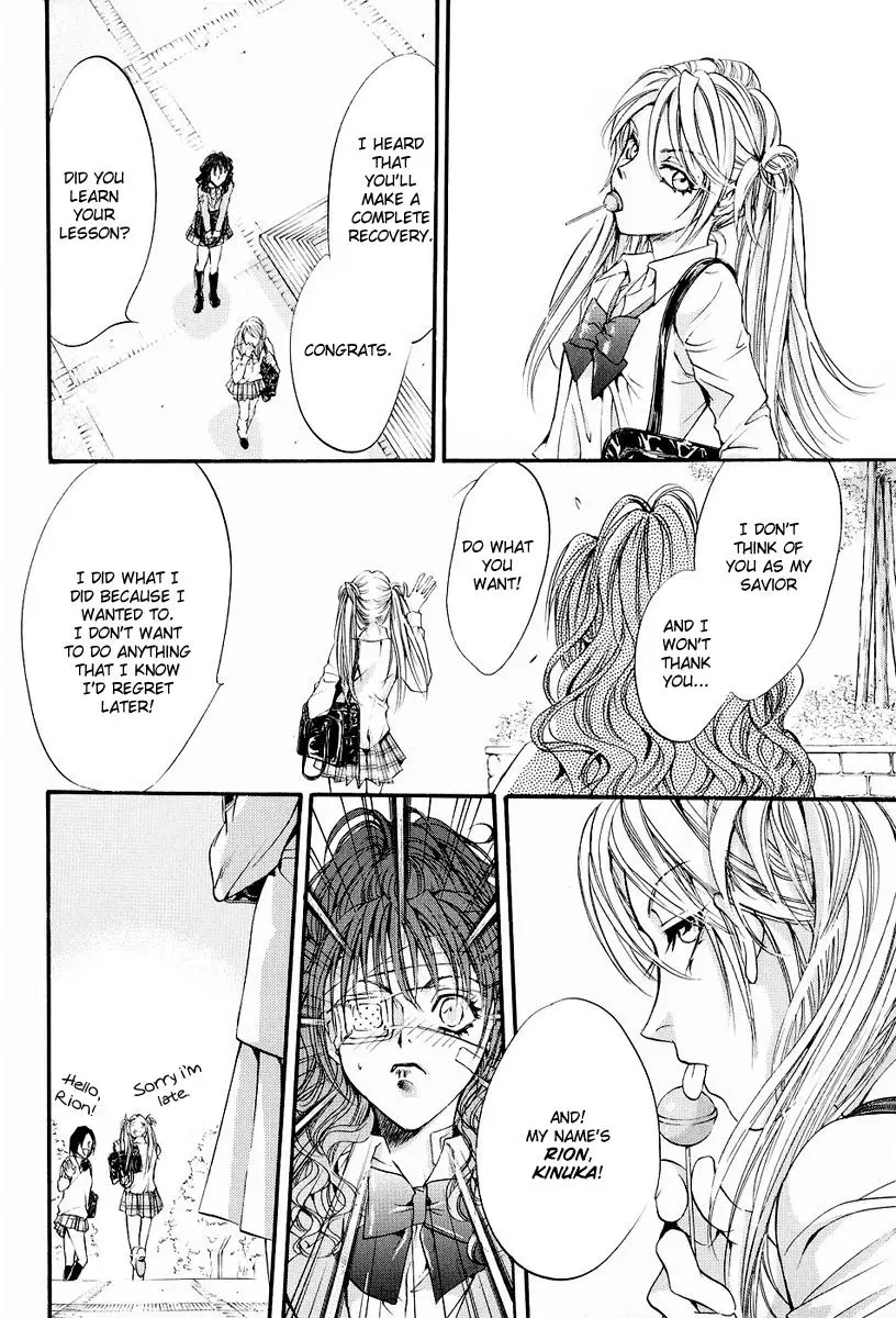 Blood Hound - Yorugata Aijin Senmonten (2003) - Capítulo 2 - Página 39 - LectorTMOo
