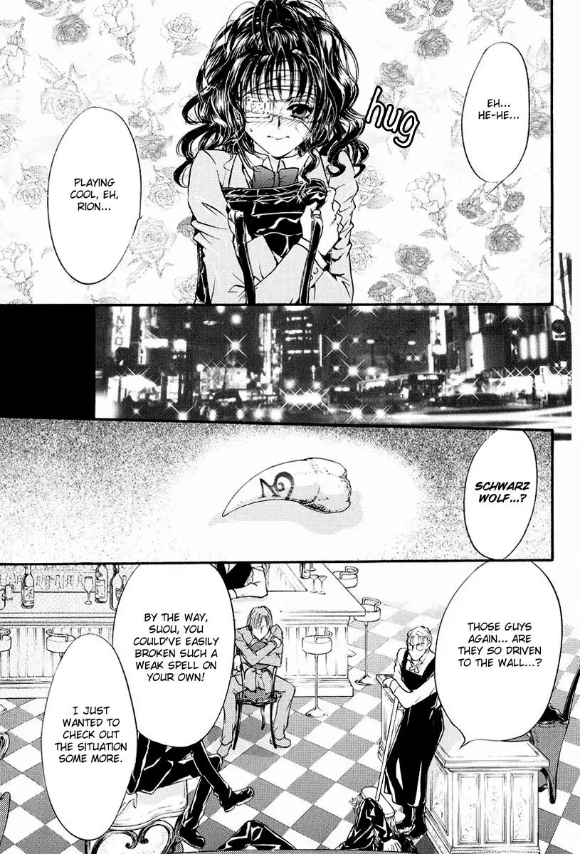 Blood Hound - Yorugata Aijin Senmonten (2003) - Capítulo 2 - Página 40 - LectorTMOo