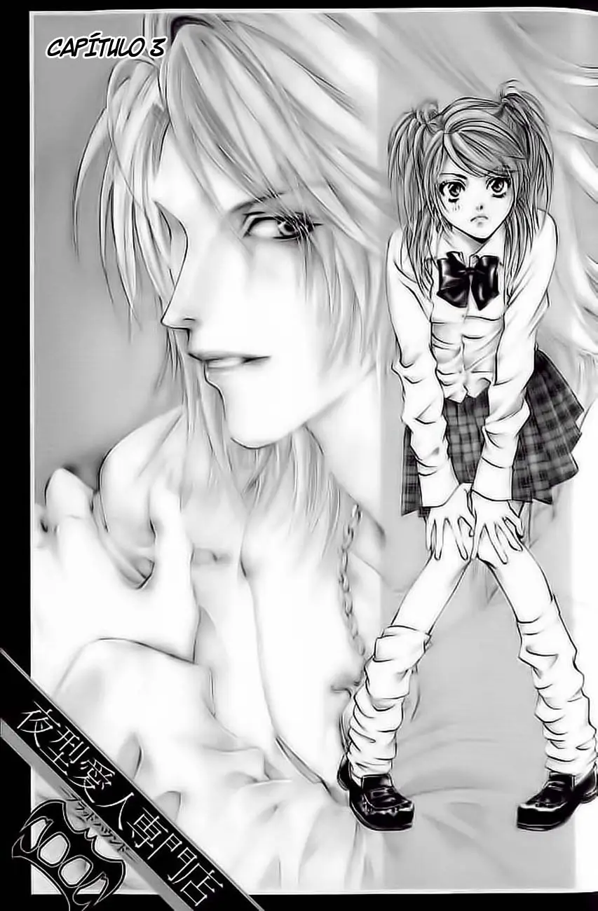 Blood Hound - Yorugata Aijin Senmonten (2003) - Capítulo 3 - Página 4 - LectorTMOo