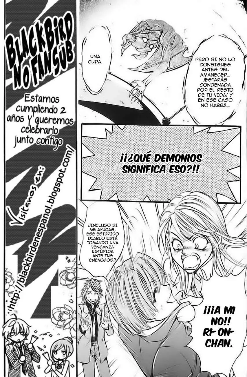 Blood Hound - Yorugata Aijin Senmonten (2003) - Capítulo 3 - Página 11 - LectorTMOo