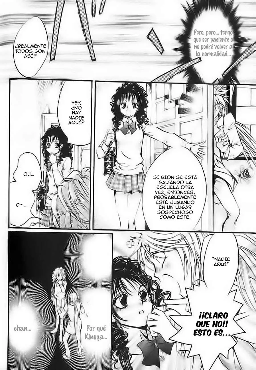 Blood Hound - Yorugata Aijin Senmonten (2003) - Capítulo 3 - Página 14 - LectorTMOo