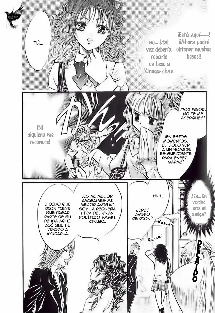 Blood Hound - Yorugata Aijin Senmonten (2003) - Capítulo 3 - Página 15 - LectorTMOo