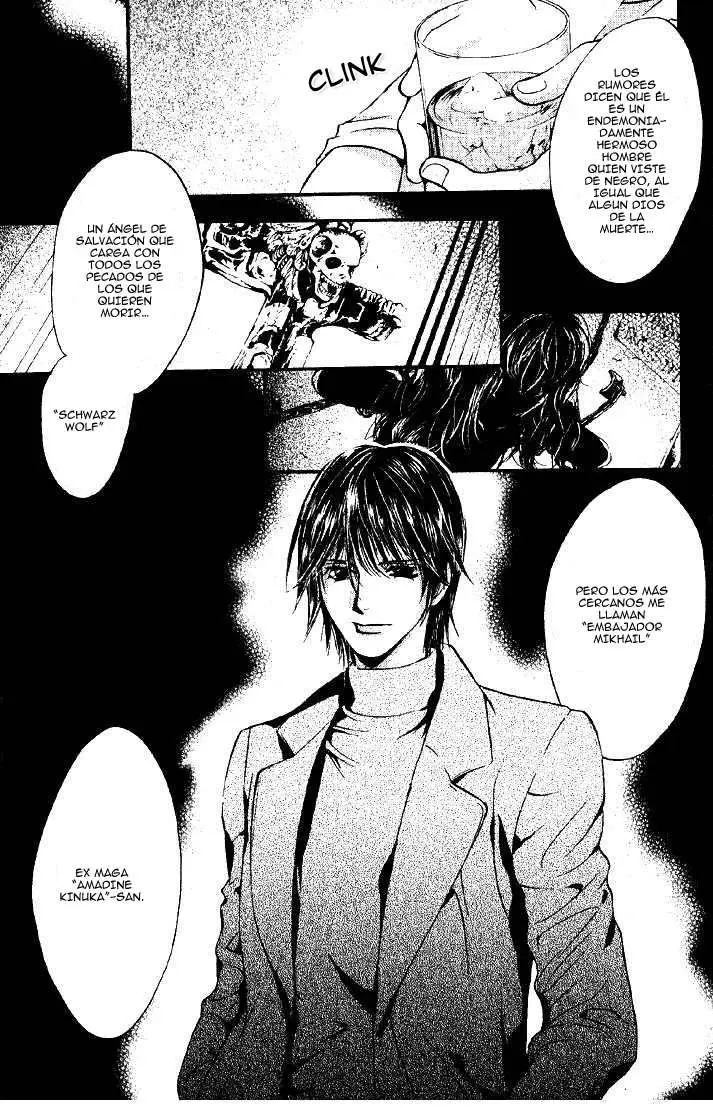 Blood Hound - Yorugata Aijin Senmonten (2003) - Capítulo 4 - Página 15 - LectorTMOo