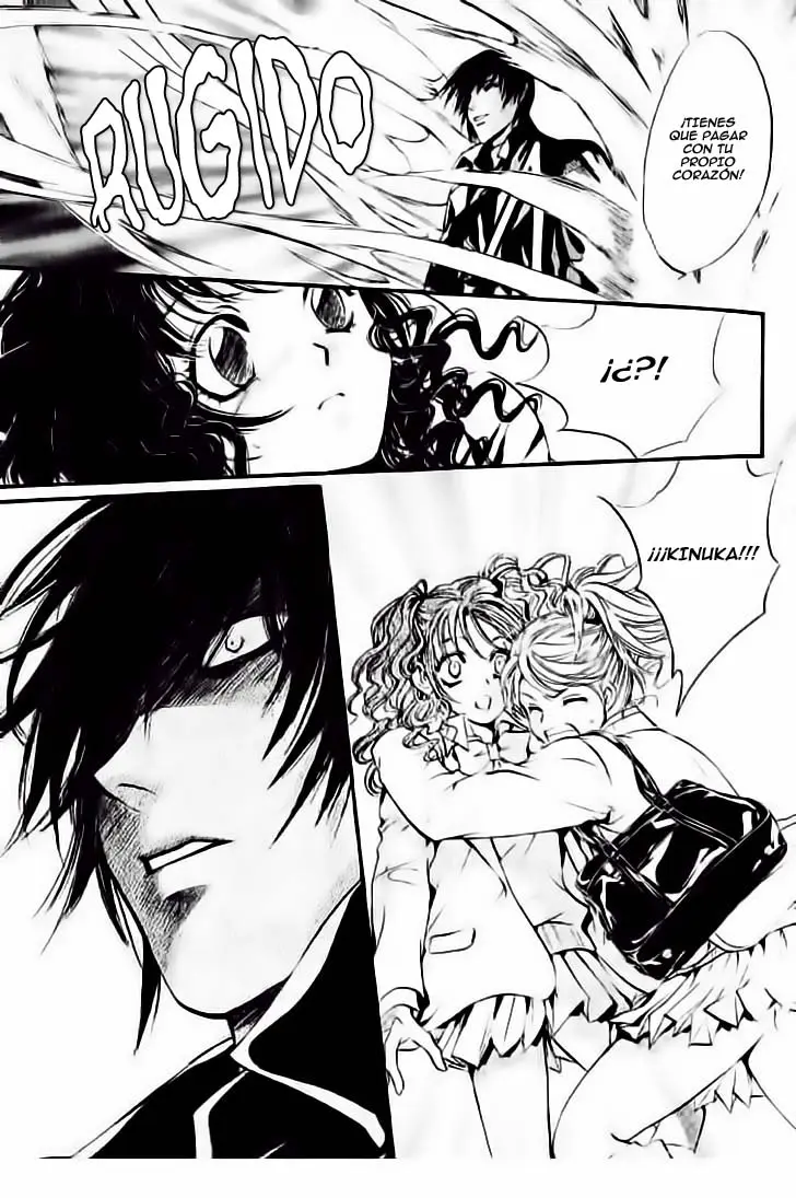 Blood Hound - Yorugata Aijin Senmonten (2003) - Capítulo 4 - Página 17 - LectorTMOo