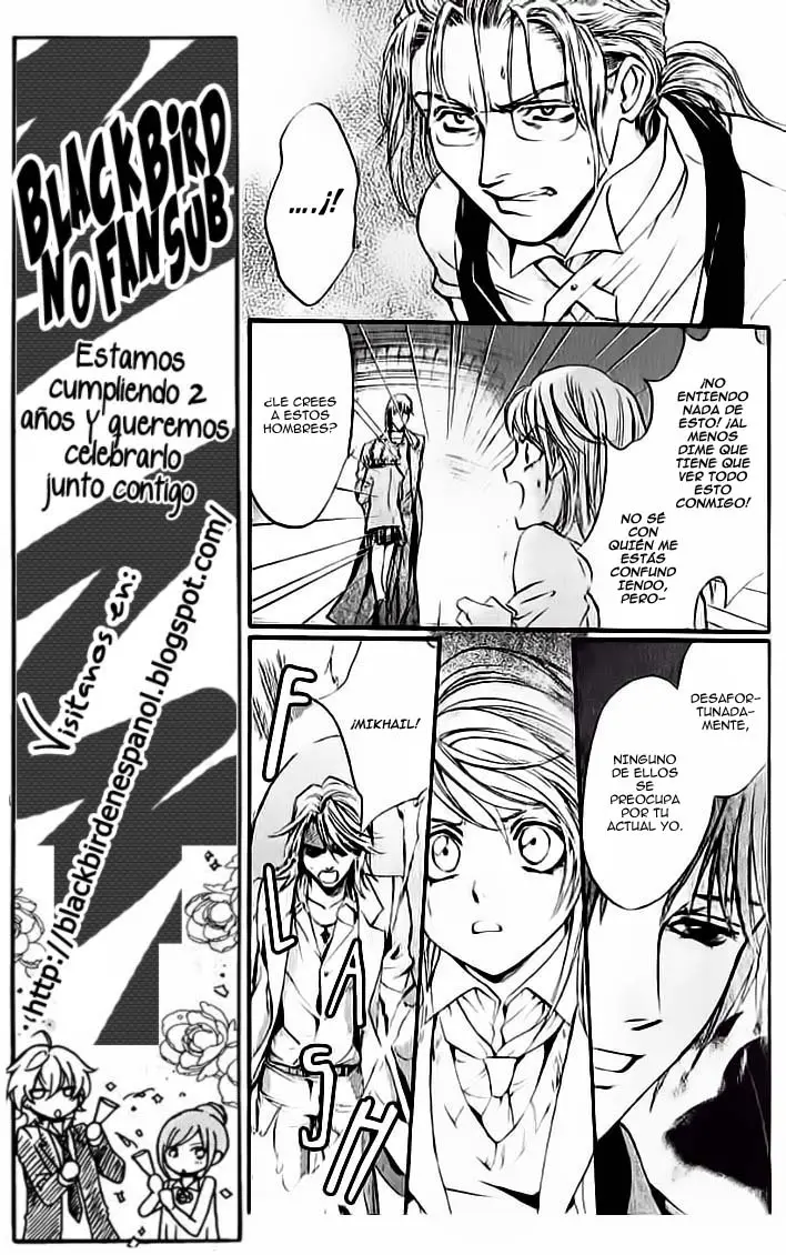 Blood Hound - Yorugata Aijin Senmonten (2003) - Capítulo 4 - Página 23 - LectorTMOo