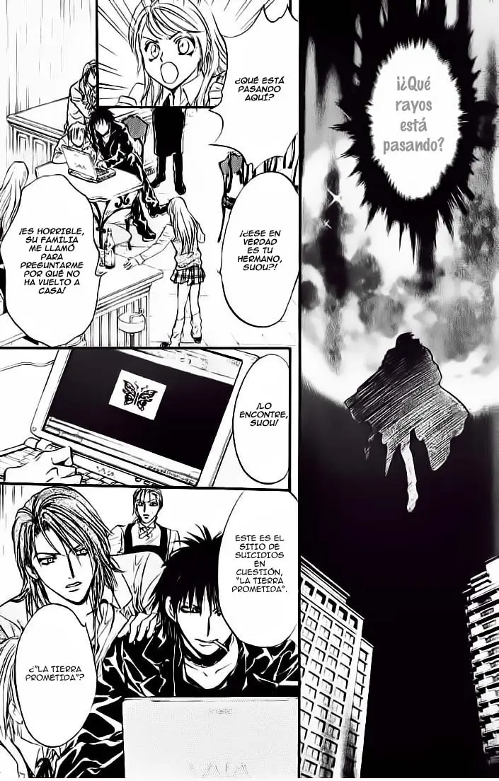 Blood Hound - Yorugata Aijin Senmonten (2003) - Capítulo 4 - Página 25 - LectorTMOo