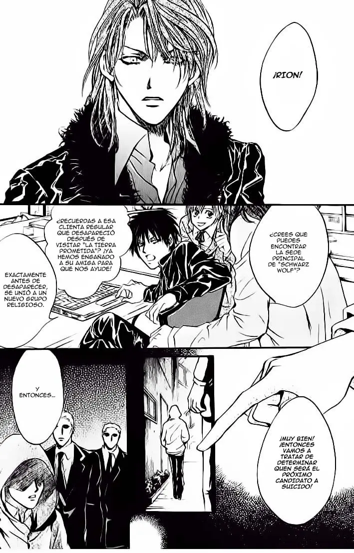 Blood Hound - Yorugata Aijin Senmonten (2003) - Capítulo 4 - Página 36 - LectorTMOo