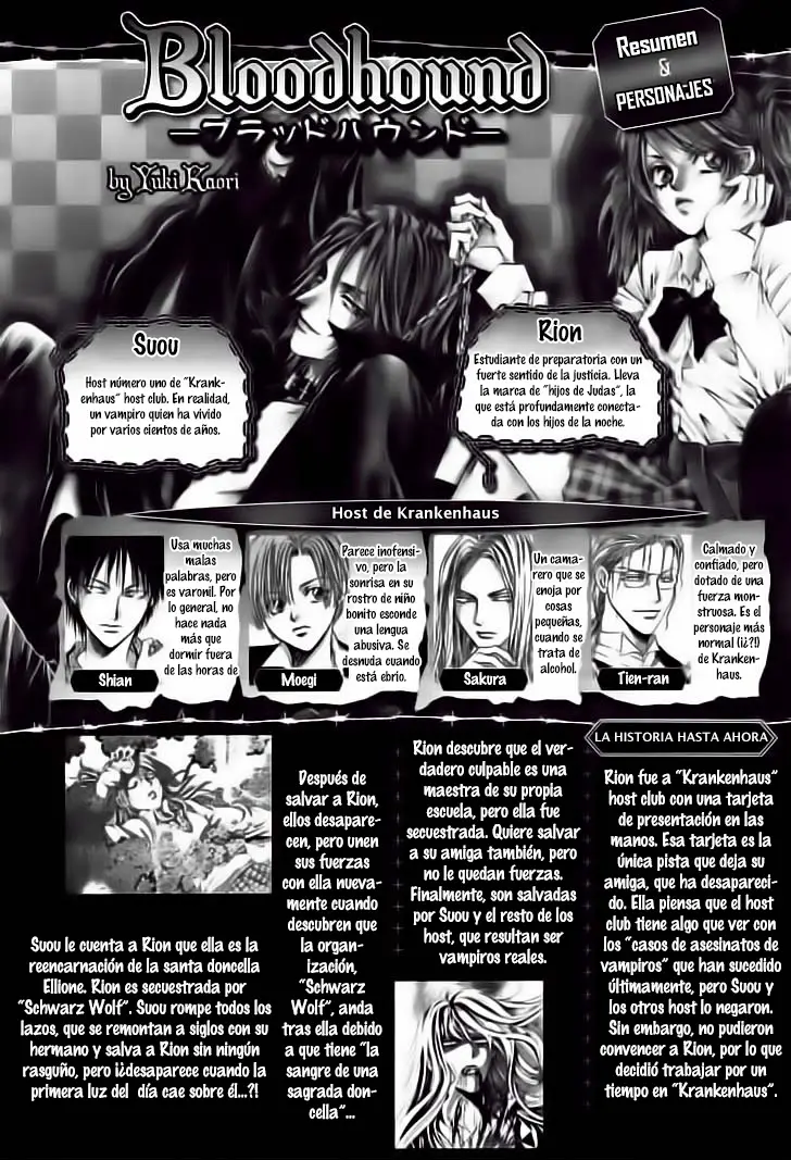 Blood Hound - Yorugata Aijin Senmonten (2003) - Capítulo 5 - Página 5 - LectorTMOo