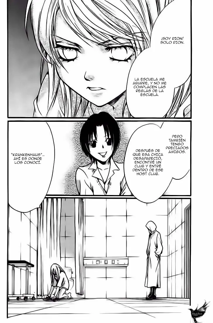 Blood Hound - Yorugata Aijin Senmonten (2003) - Capítulo 5 - Página 9 - LectorTMOo