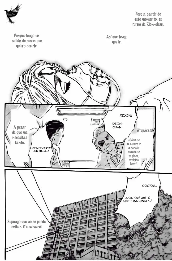 Blood Hound - Yorugata Aijin Senmonten (2003) - Capítulo 5 - Página 21 - LectorTMOo
