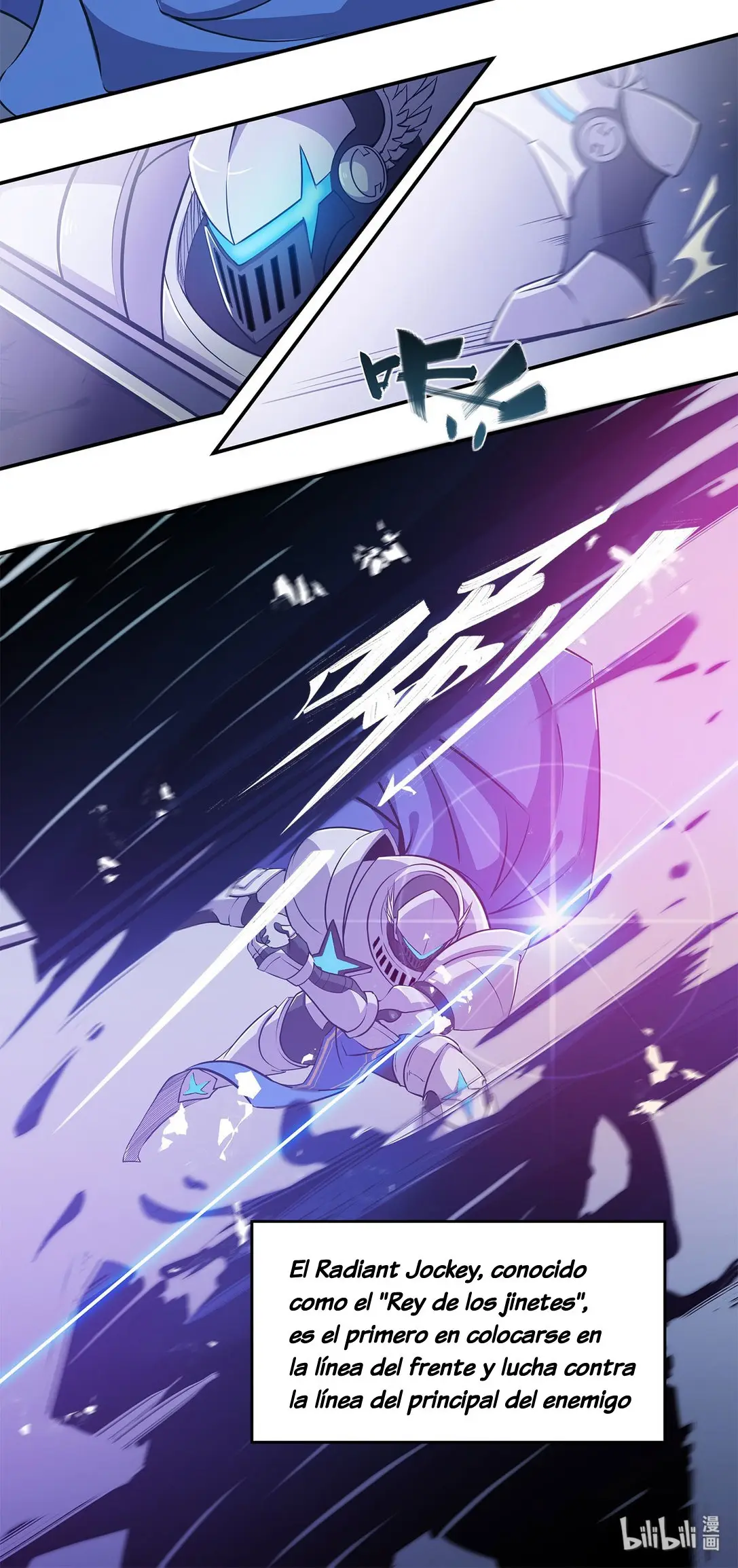Blood Ji Y Knight - Capítulo 2 - Página 15 - LectorTMOo