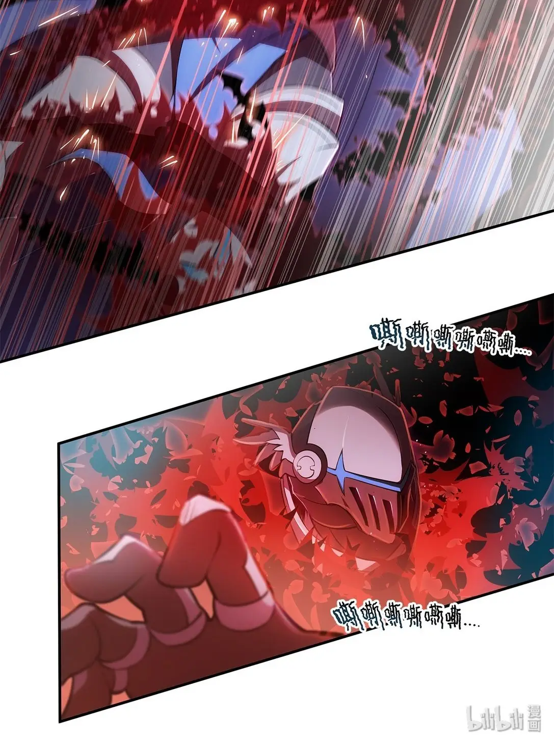Blood Ji Y Knight - Capítulo 2 - Página 20 - LectorTMOo