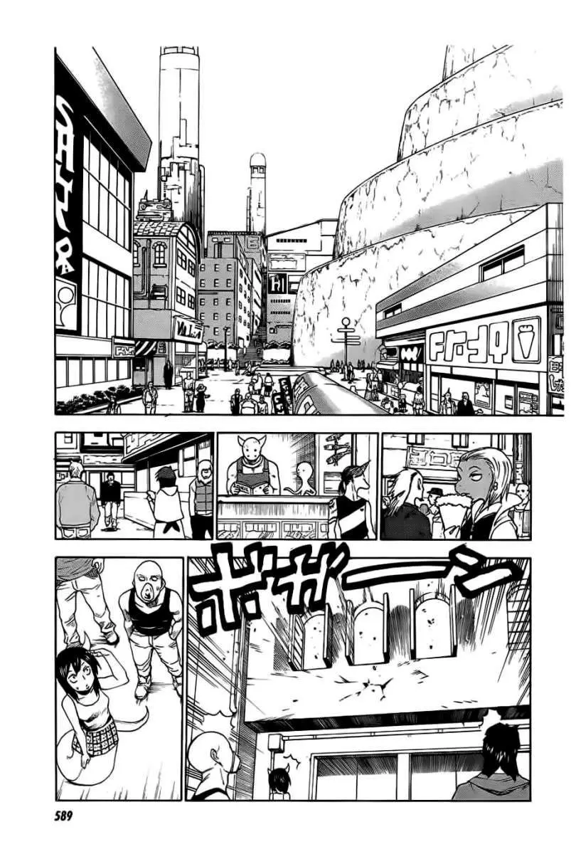 Blood Lad (2009) - Capítulo 26 - Página 26 - LectorTMOo