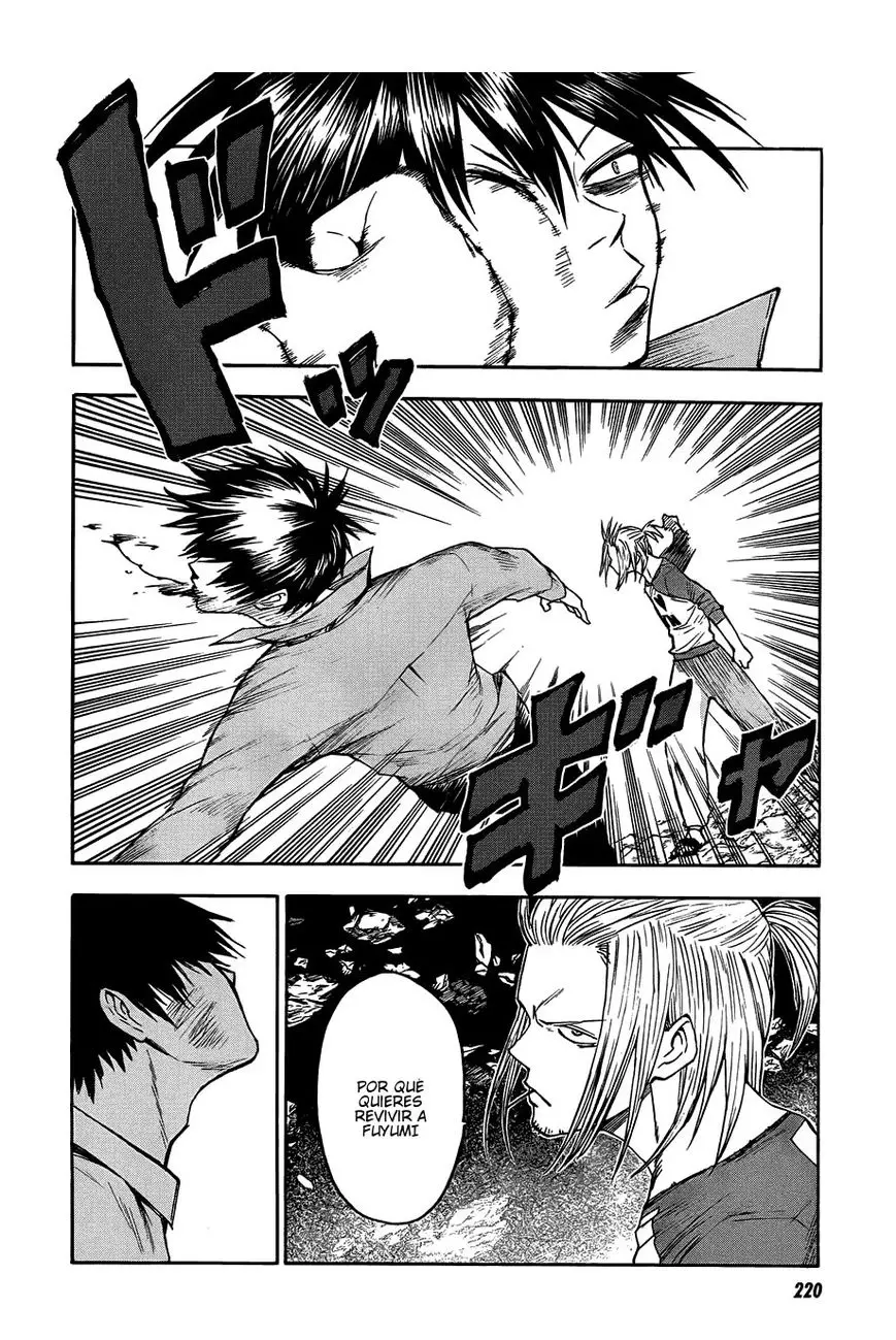 Blood Lad (2009) - Capítulo 28 - Página 22 - LectorTMOo