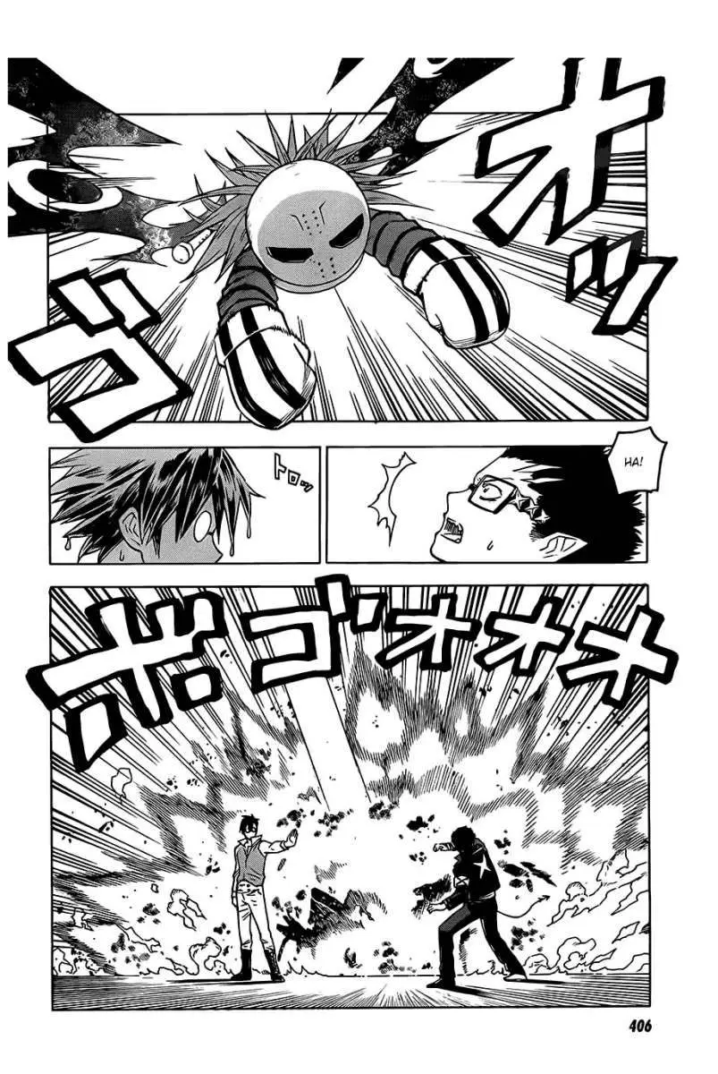 Blood Lad (2009) - Capítulo 29 - Página 13 - LectorTMOo