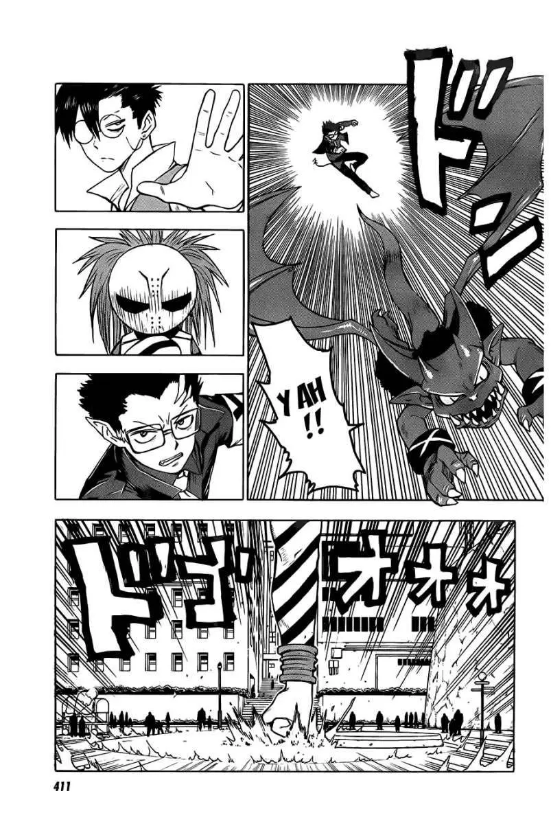 Blood Lad (2009) - Capítulo 29 - Página 18 - LectorTMOo