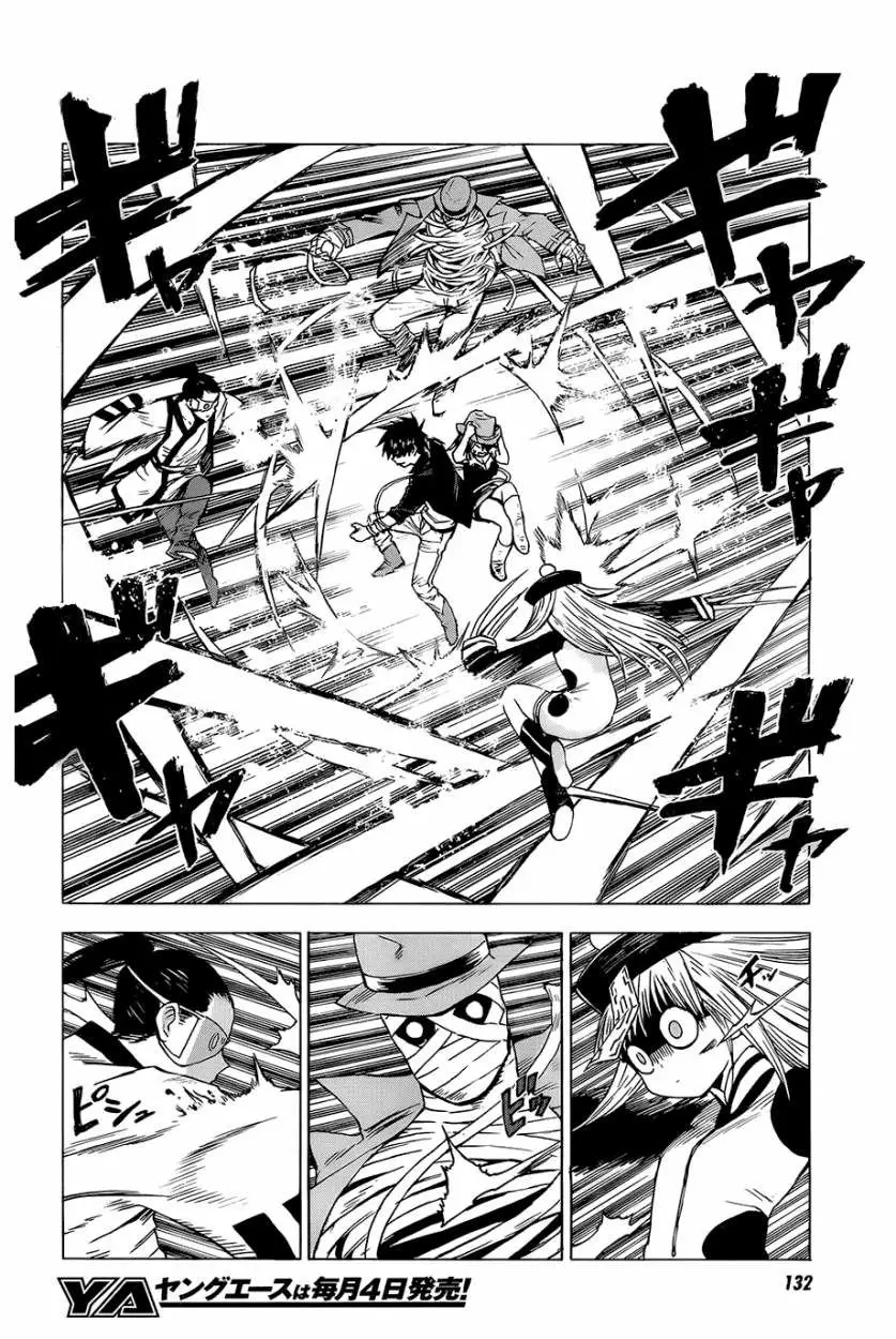 Blood Lad (2009) - Capítulo 32.5 - Página 29 - LectorTMOo