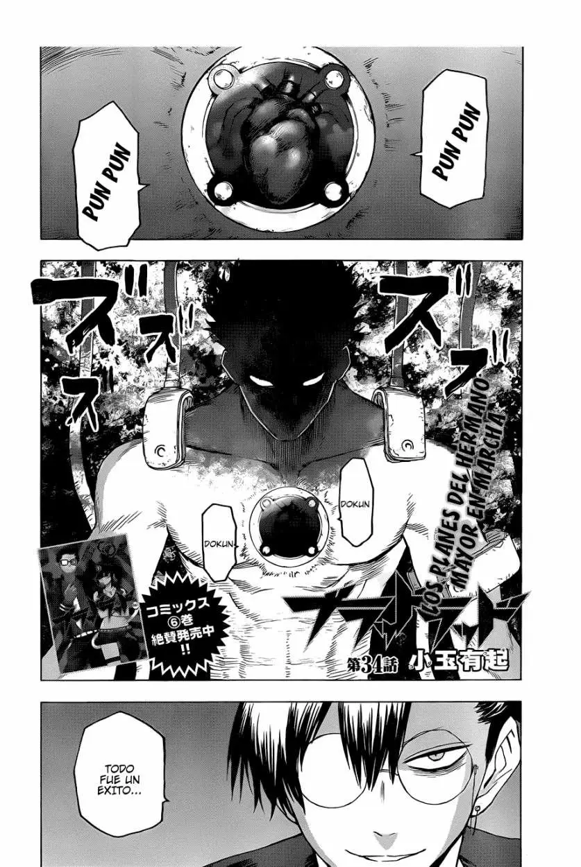 Blood Lad (2009) - Capítulo 34 - Página 4 - LectorTMOo