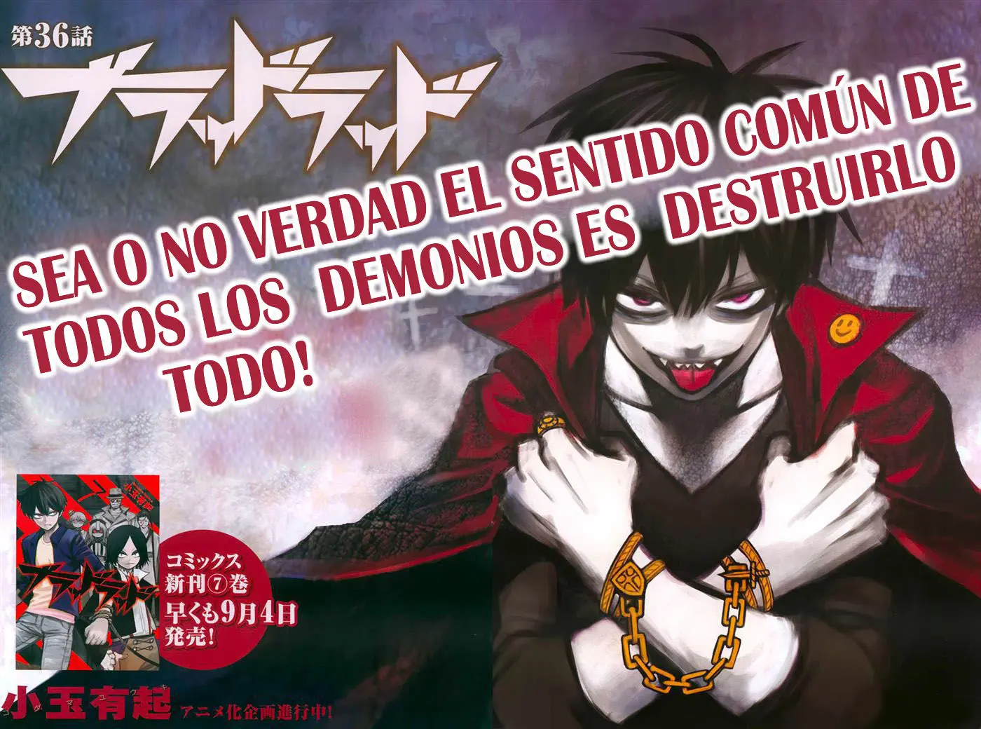 Blood Lad (2009) - Capítulo 36 - Página 4 - LectorTMOo