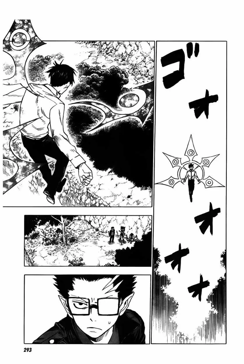 Blood Lad (2009) - Capítulo 39 - Página 32 - LectorTMOo