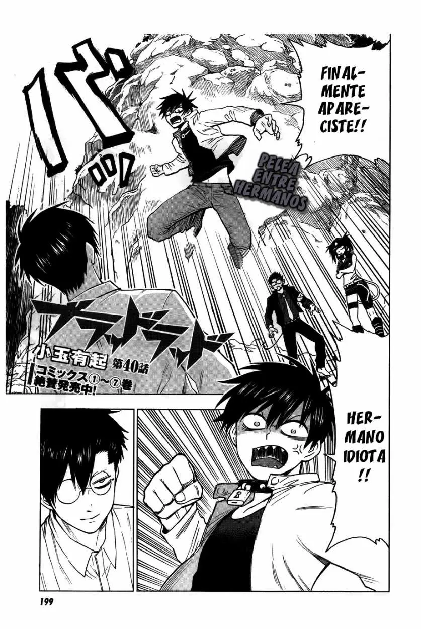 Blood Lad (2009) - Capítulo 40 - Página 5 - LectorTMOo