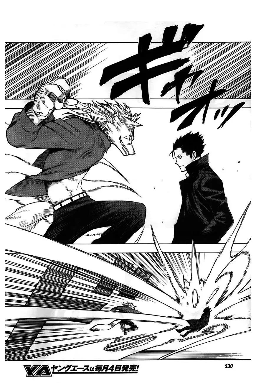 Blood Lad (2009) - Capítulo 41 - Página 11 - LectorTMOo