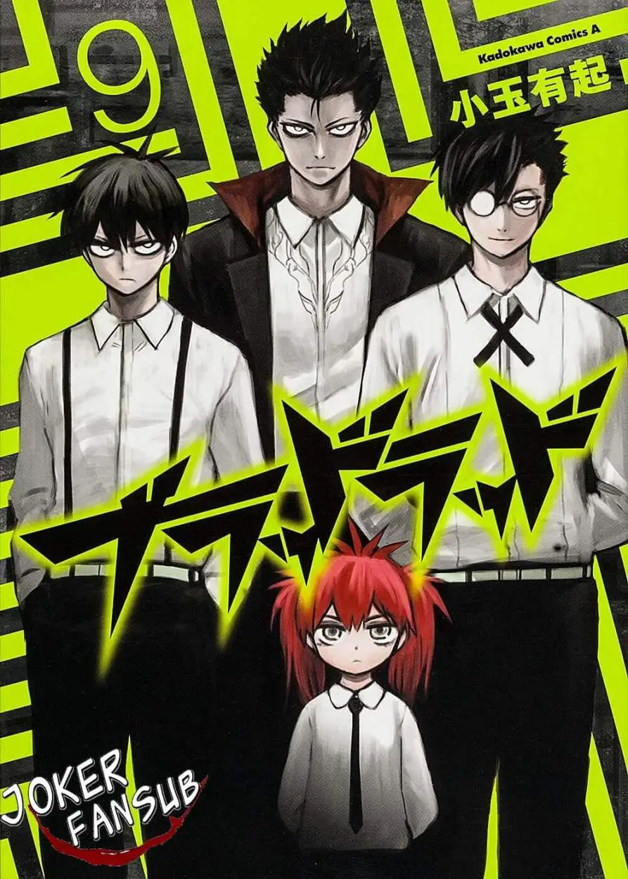 Blood Lad (2009) - Capítulo 42 - Página 2 - LectorTMOo