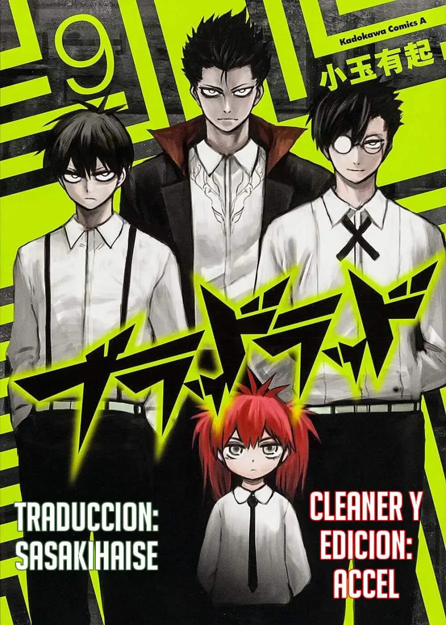 Blood Lad (2009) - Capítulo 43 - Página 1 - LectorTMOo